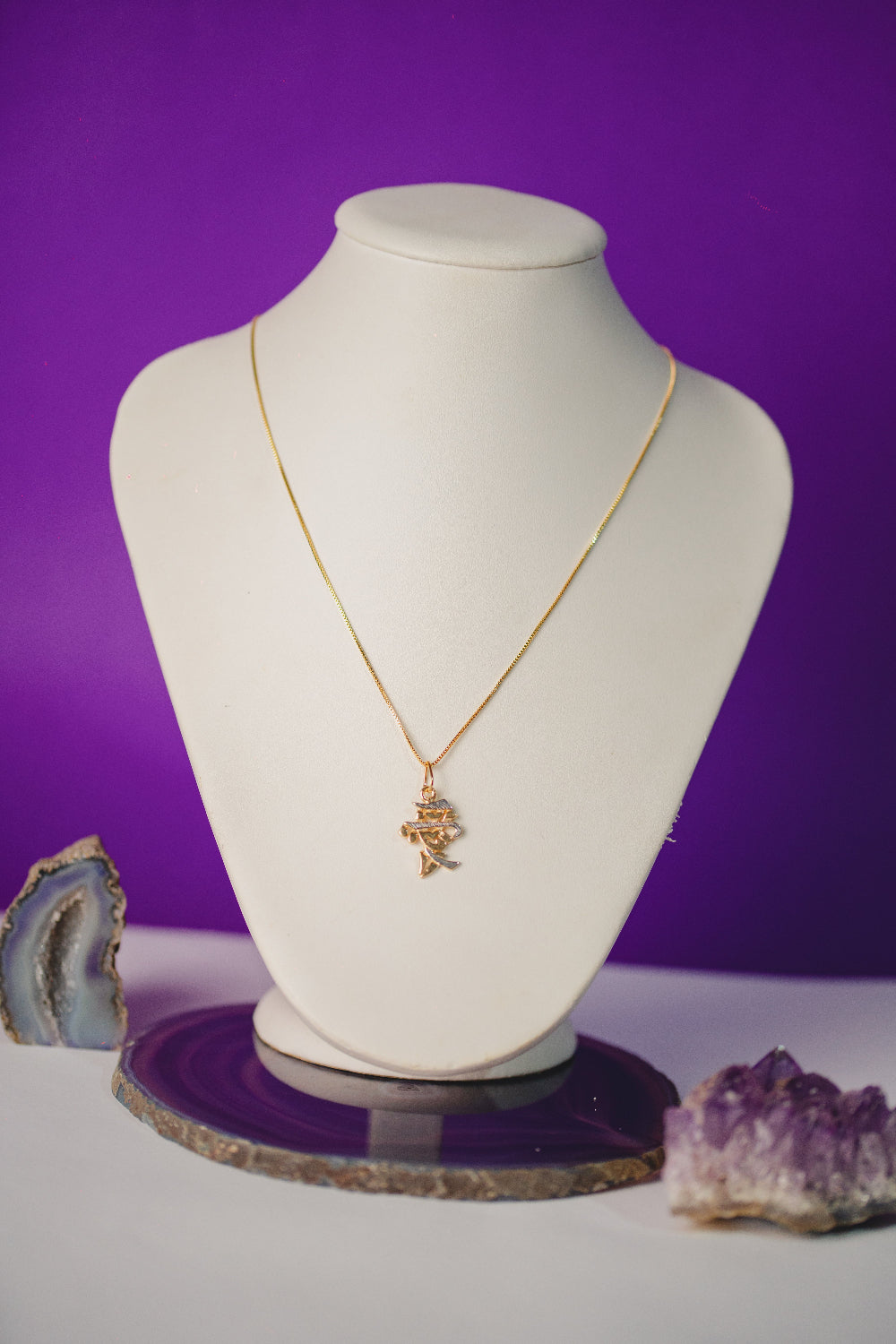 COLAR OUTLET FOLHEADO A OURO 18K