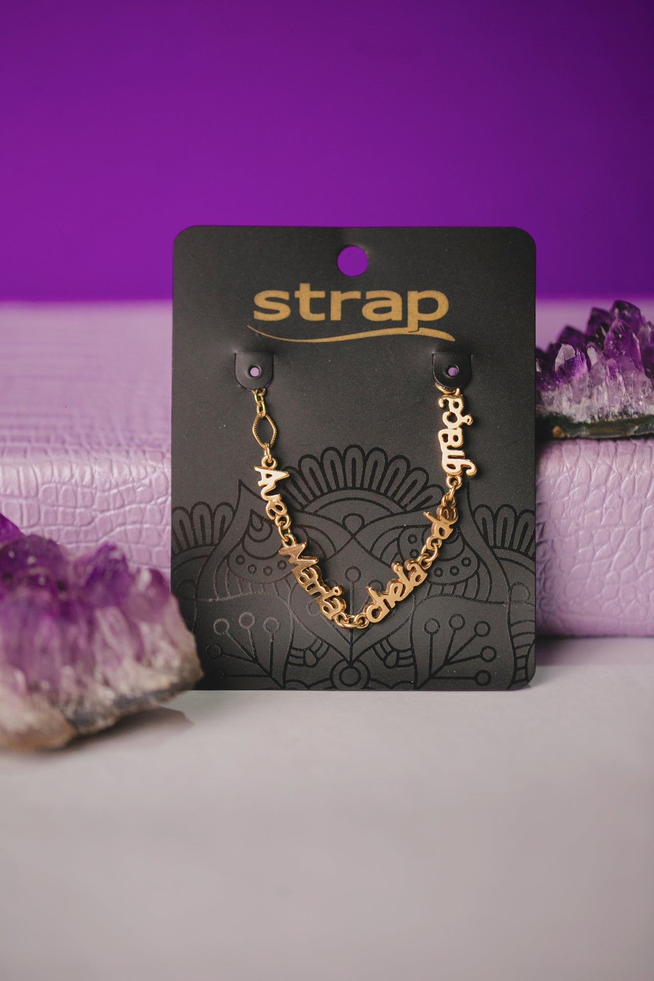 PULSEIRA AVE MARIA FOLHEADA A OURO 18K